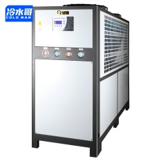 冷水哥工業冷水機25匹風冷殼管式冰水機冷凍水循環制冷機組注塑模具廠家