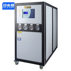 冷水哥工業冷水機10匹風冷式冰水機冷凍水循環低溫制冷機組注塑模具廠家